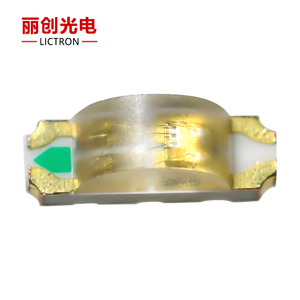 贴片LC8812B-3210（内置IC灯珠）