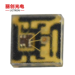 贴片LC8805B-2020（内置IC灯珠）