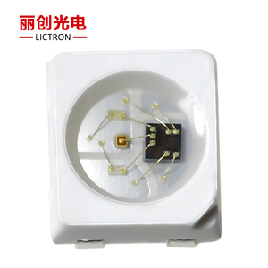 贴片LC8805B-2427（内置IC灯珠）