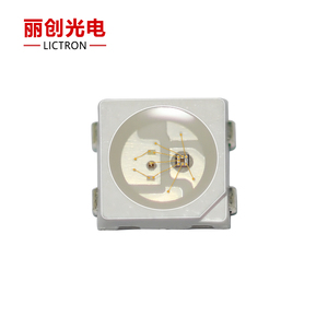 贴片LC8812C-B-3535（内置IC灯珠）