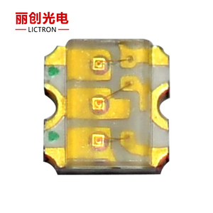 贴片LC1616RYIR灯珠